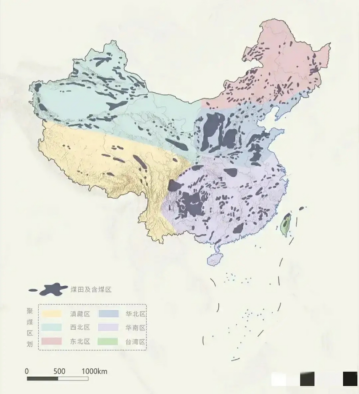 这是我国煤炭资源分布图.