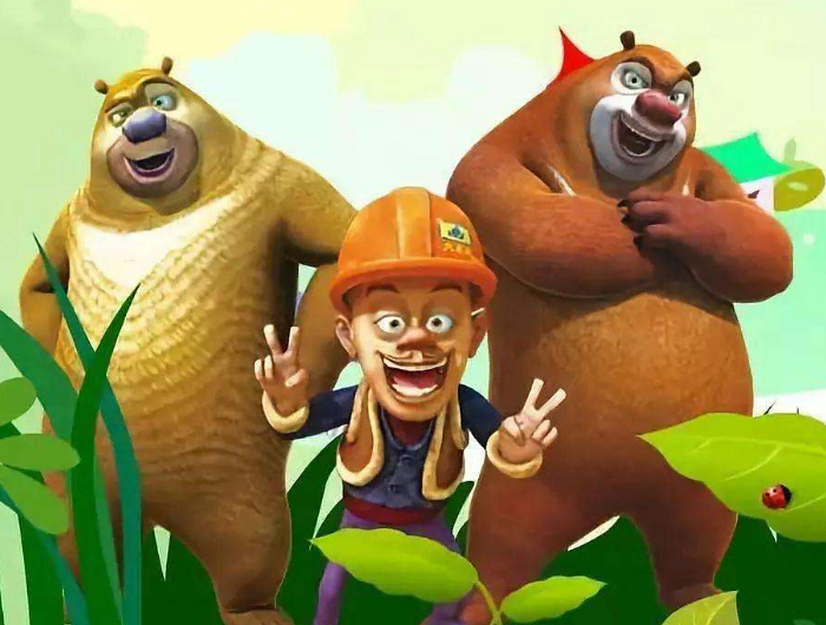 熊大,熊二和光头强的童话故事                从前有一只熊大,他是