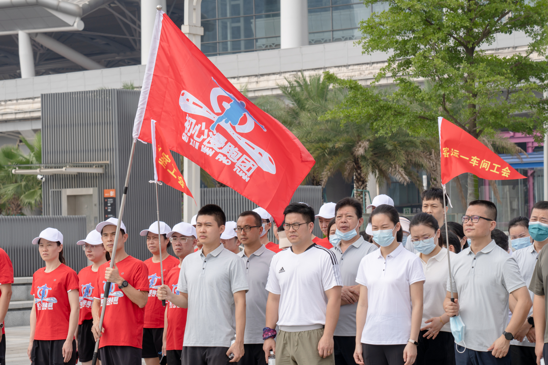 时间过得真快,转眼间"初心漫跑团"已经成立快十个月.