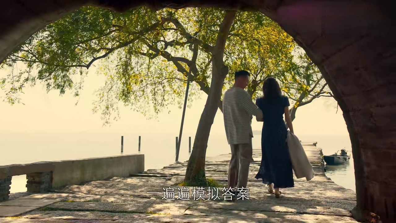 电视剧《都挺好》明月湾取景地出现在第几集?明月湾古村剧照来啦