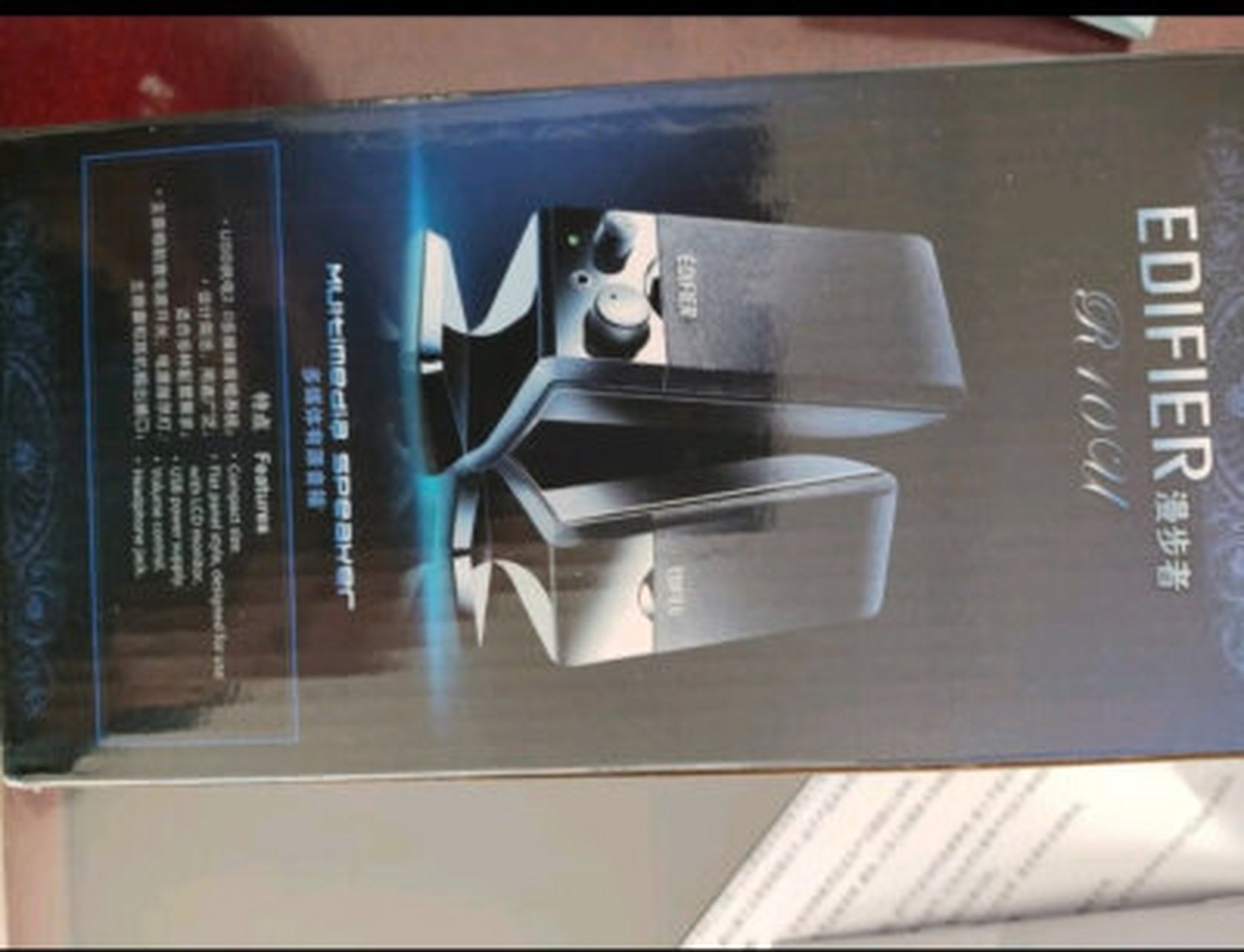 漫步者(edifier)r12u 外观时尚,音质纯正的入门级微型2.