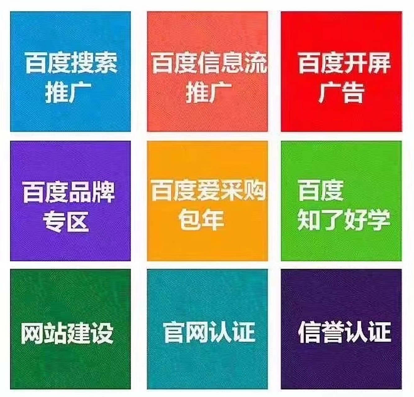 洛阳网站优化_洛阳网站建设价格_洛阳网站搭建