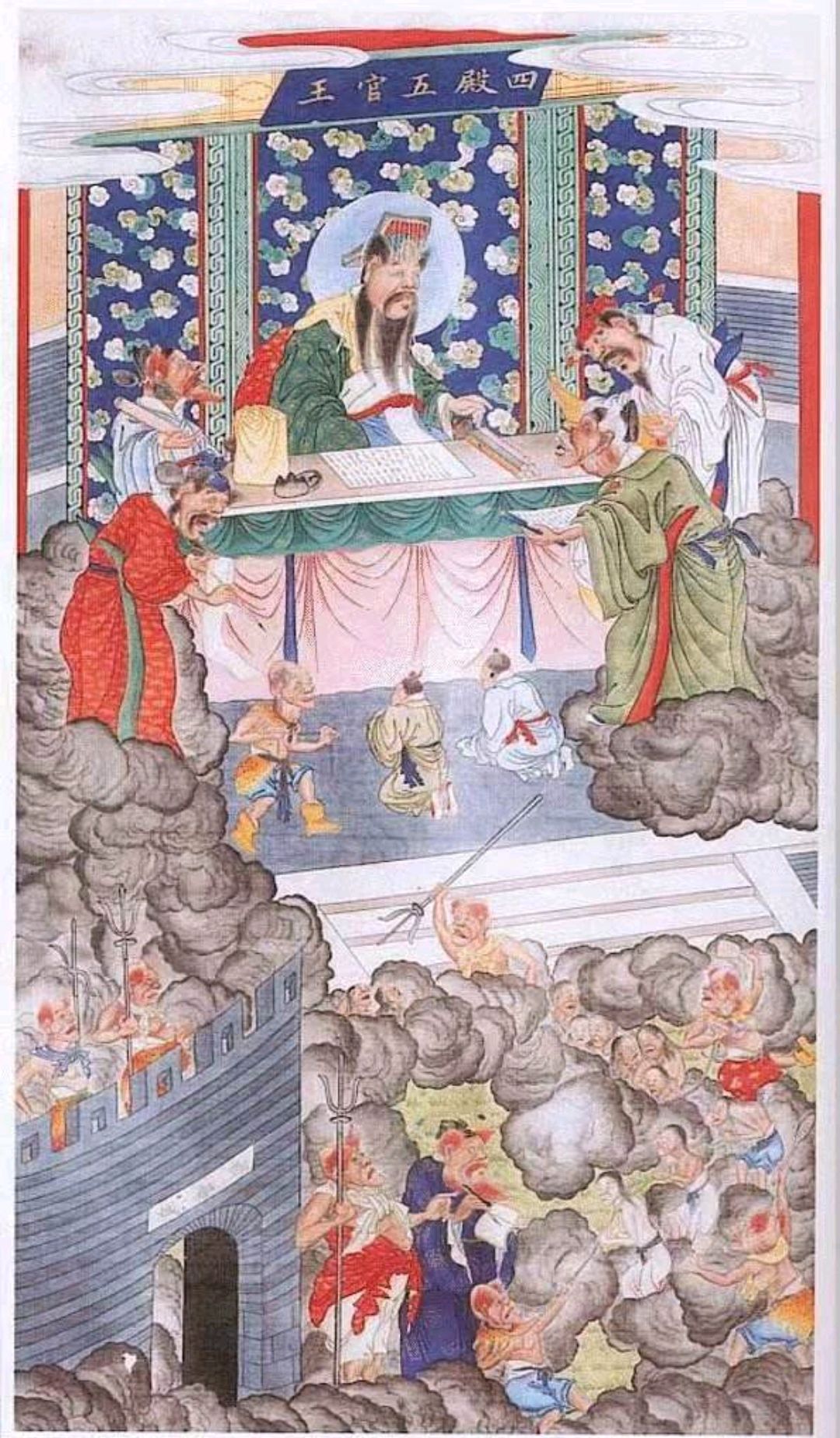 芦溪老君山酆都城的十殿冥王分别是哪些神王,由哪位神仙所化生