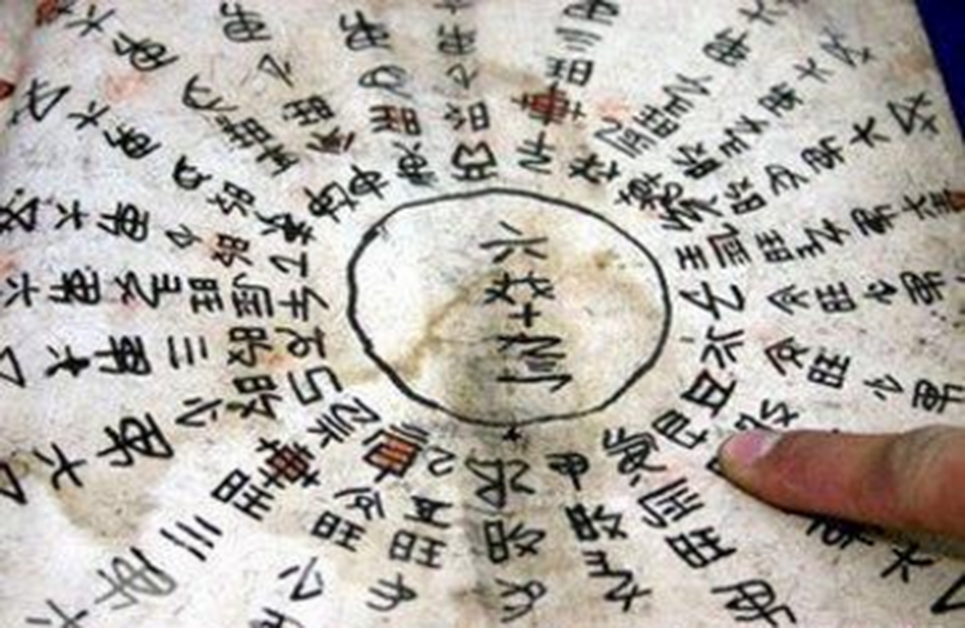 女命阳金 阳金生人贵几分,刀子嘴来豆腐心.