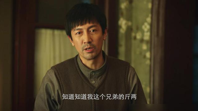 犯罪心理广播剧新剧百bd度云网盘hd