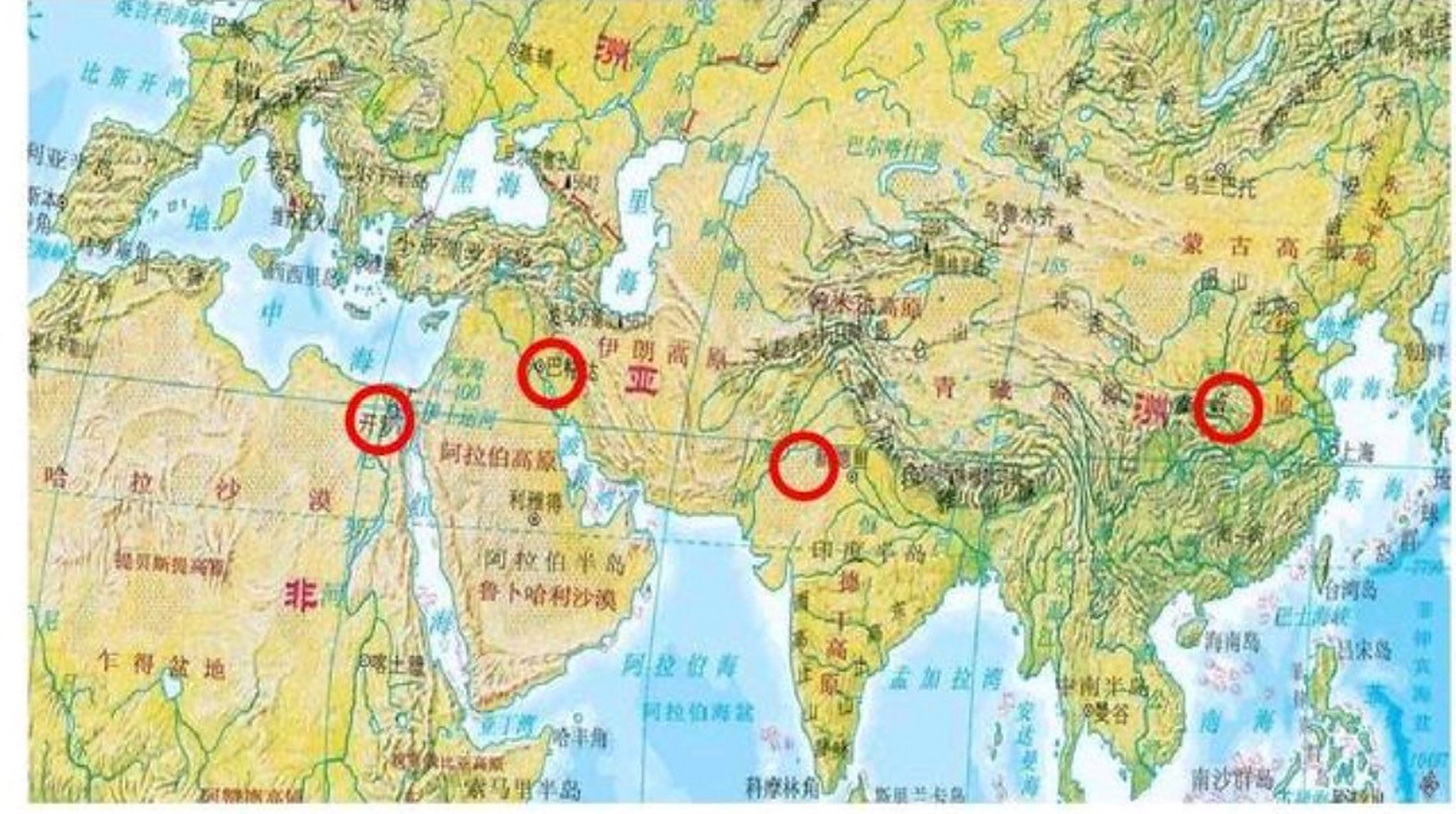 四大文明古国即古埃及,古印度,古巴比伦,和中国.古埃及和古印度文明已