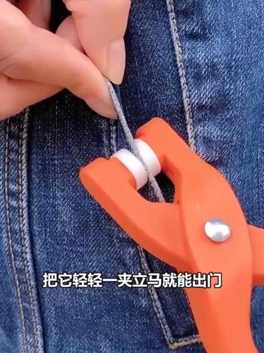 有了这个子母扣,生活中的那些缝补再也不用麻烦别人了,亲测好用