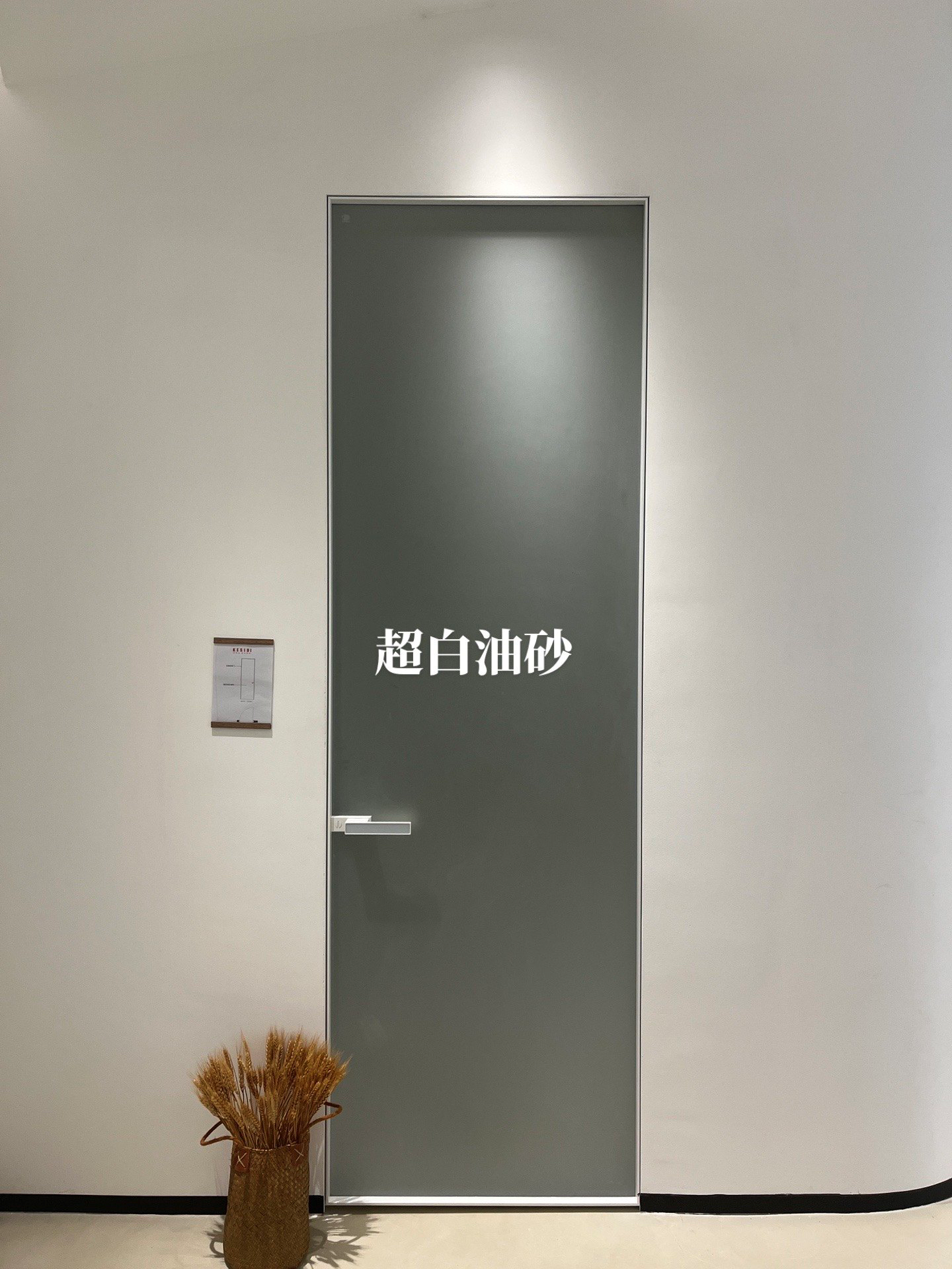 窄边框门卫生间玻璃门