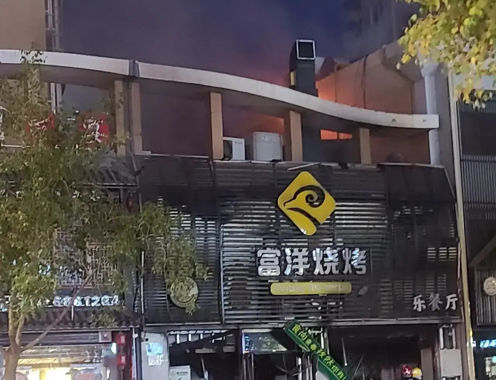 寧夏銀川市興慶區的一家燒烤店發生了燃氣爆炸