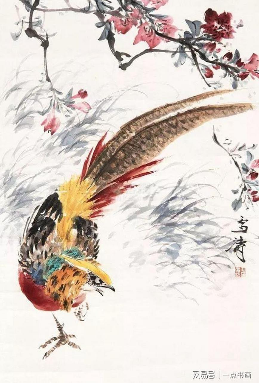 王雪涛锦鸡欣赏[鲜花][鲜花][心][心][心][鲜花][鲜花]