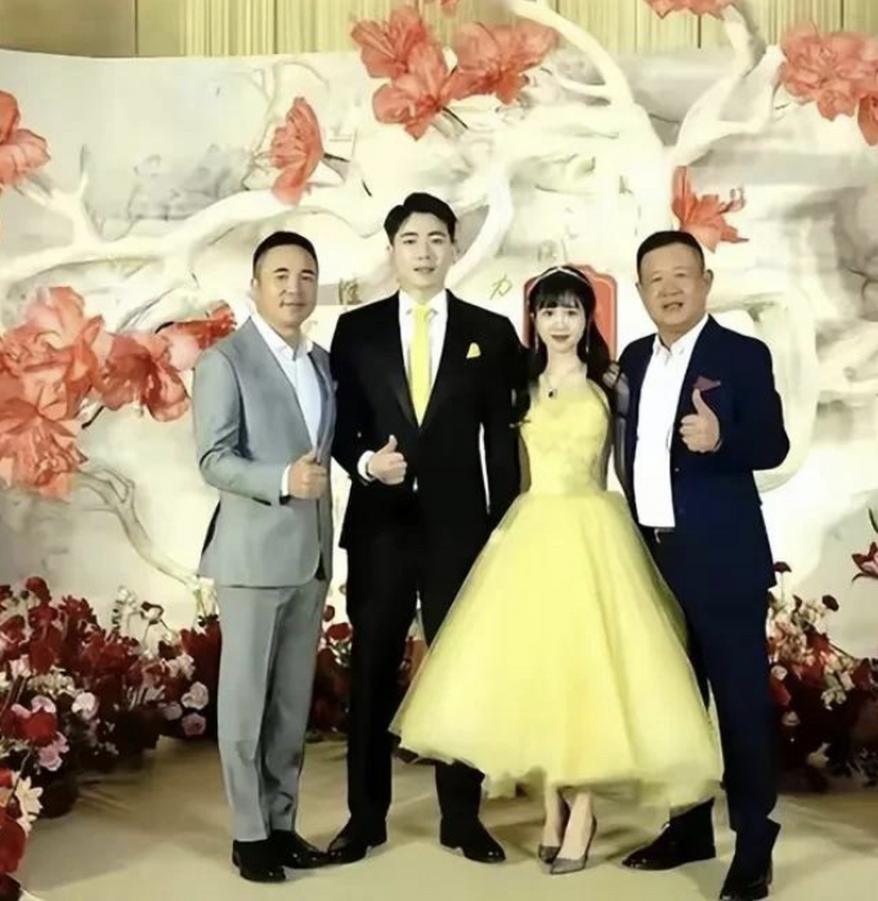 特步二公主丁佳敏宣布已与七匹狼公子周力源领证半年有余!