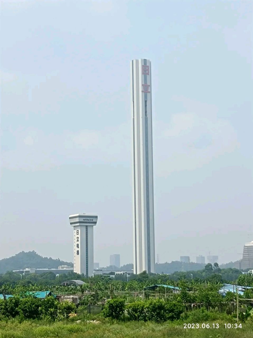 这是番禺日立电梯公司的电梯试验塔,我把它称为广州定海神针,大家帮他