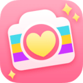 美颜自拍APP合集