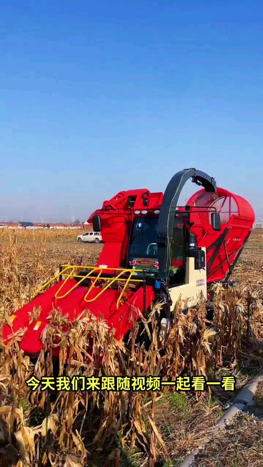 履带式茎穗兼收玉米收获机