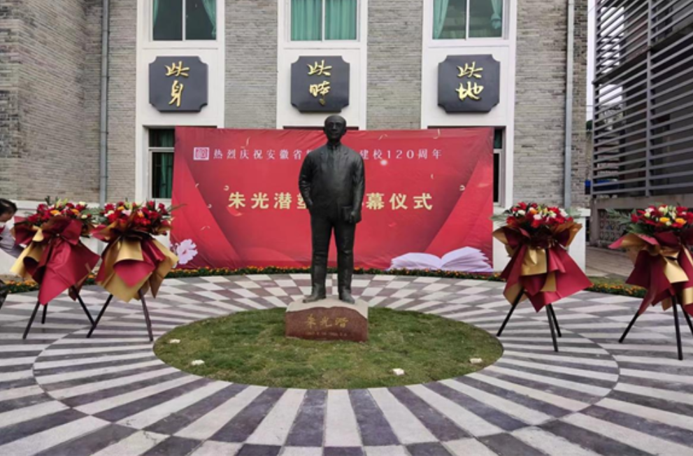 安徽桐城中学,培养出8位院士,将军,部长,各行业教授专家