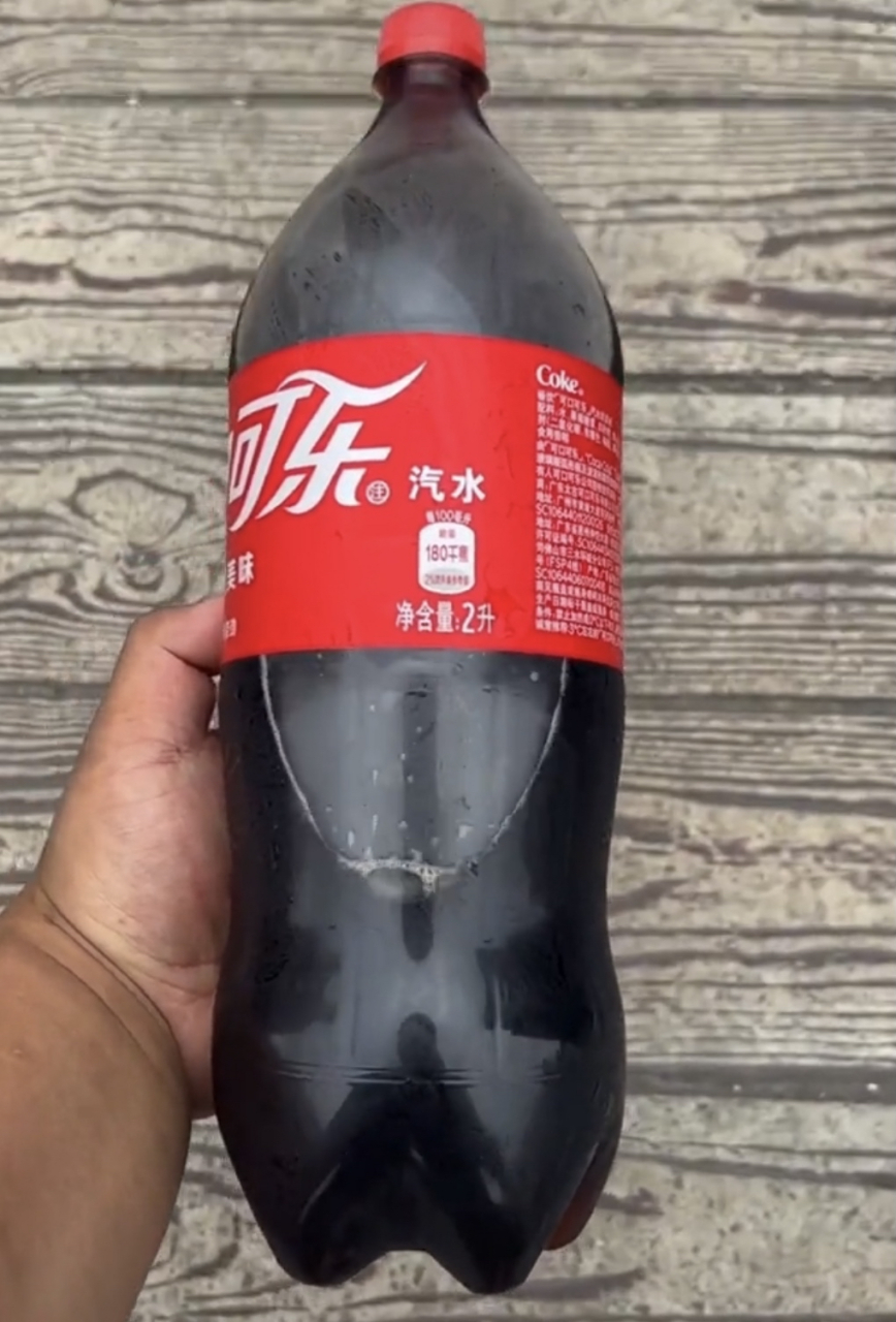 这就是传说中的可口可乐狗95[期待][期待]