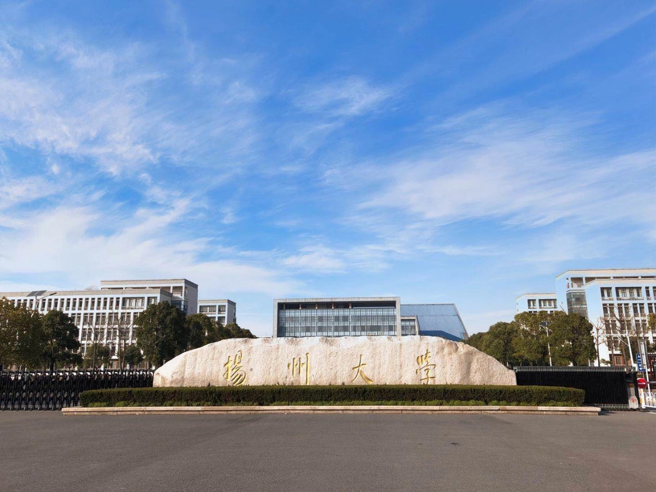 新增4个专业,其中3个都跟农业有关!扬州大学继续发力农学!