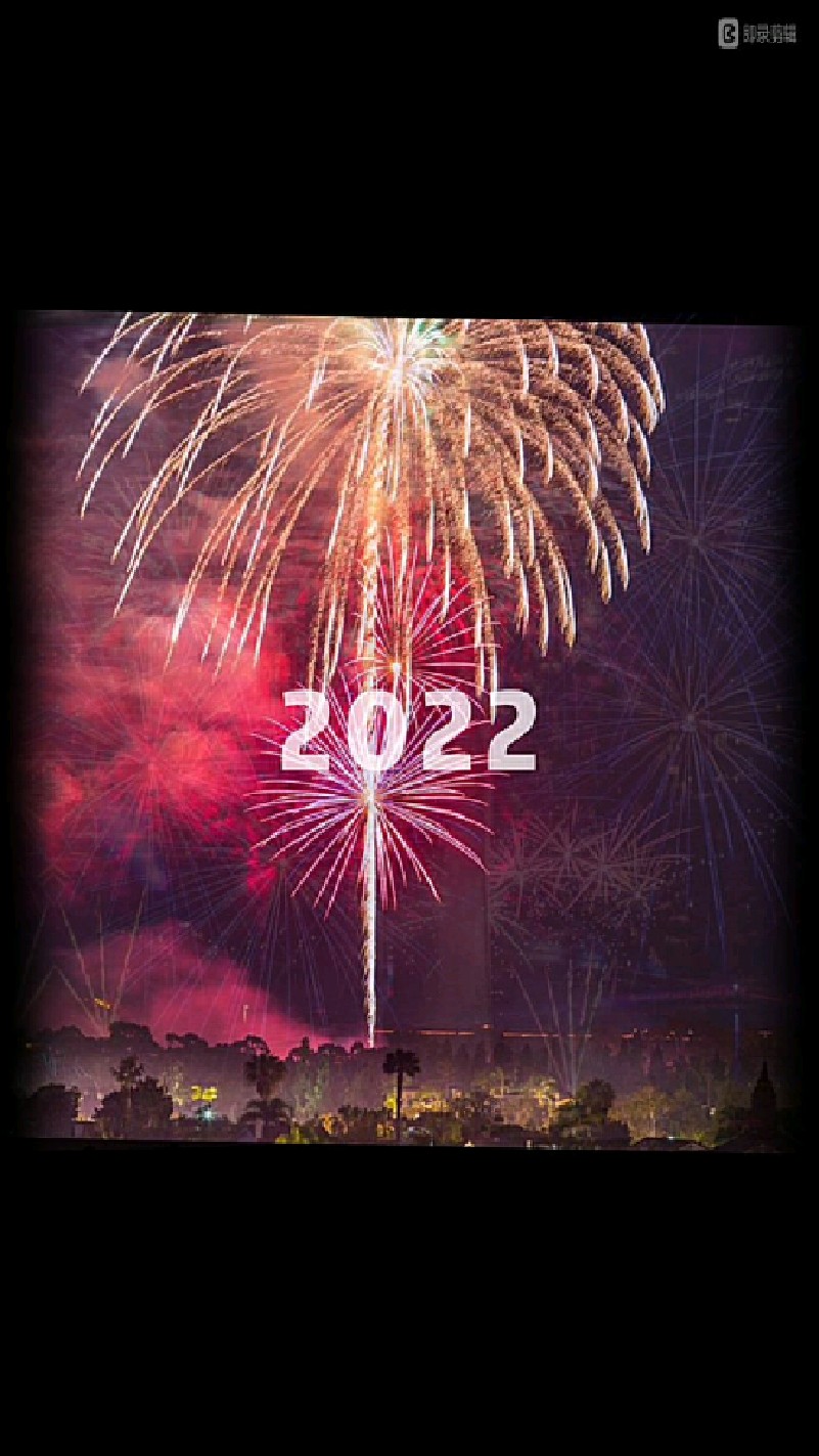 跨年2022烟花