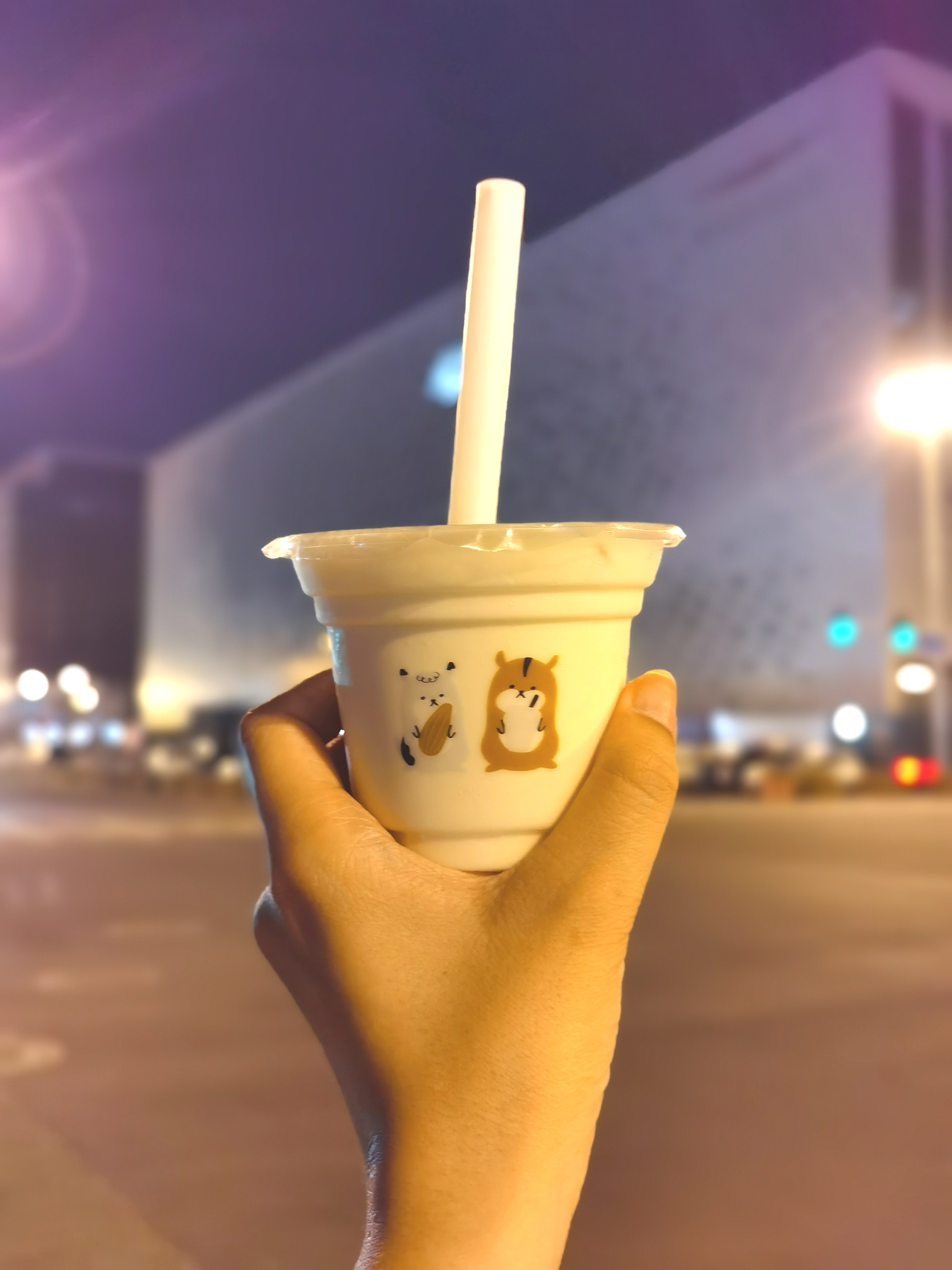 hhhh一共有四款,我买的四季奶青 两杯小的只要12!