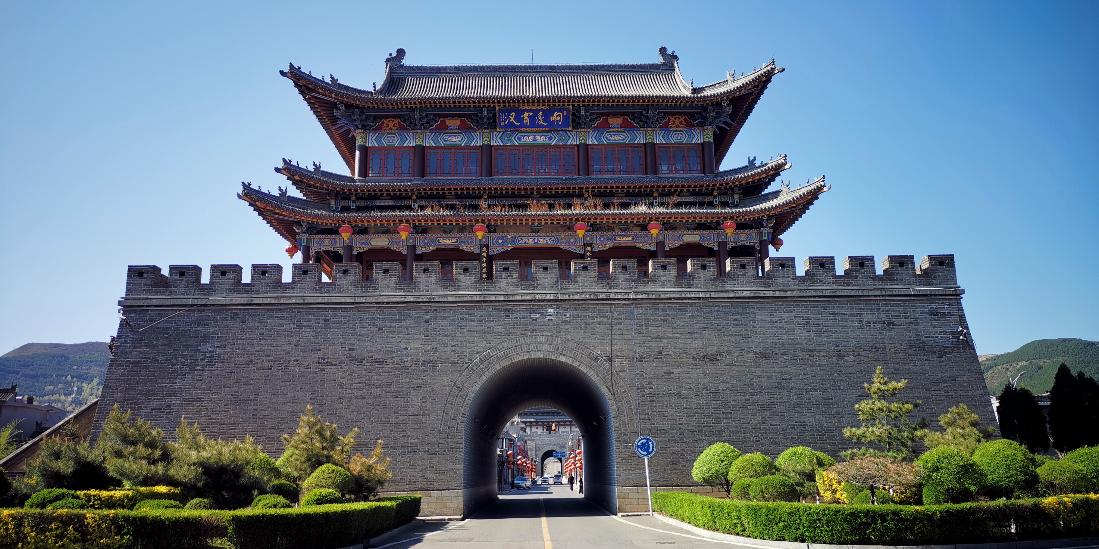 岢岚古城,初具规模