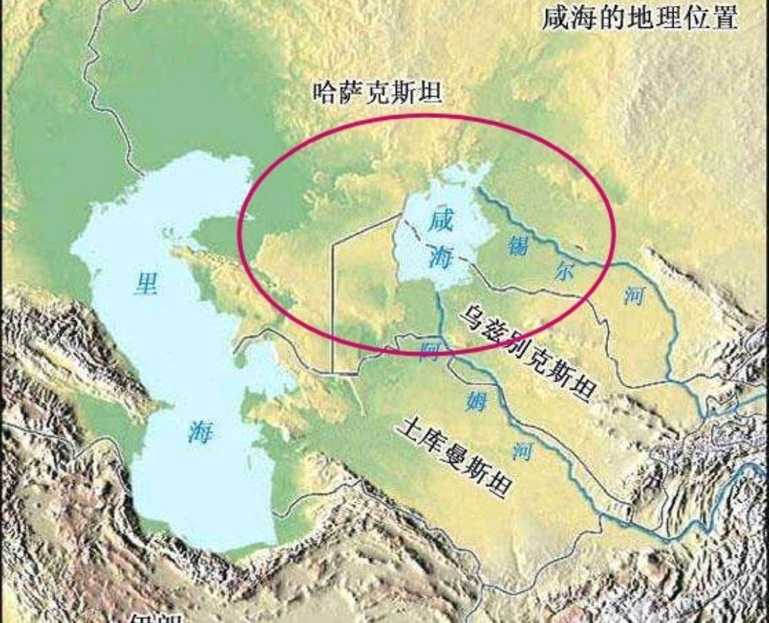 咸海,快要消失的大湖