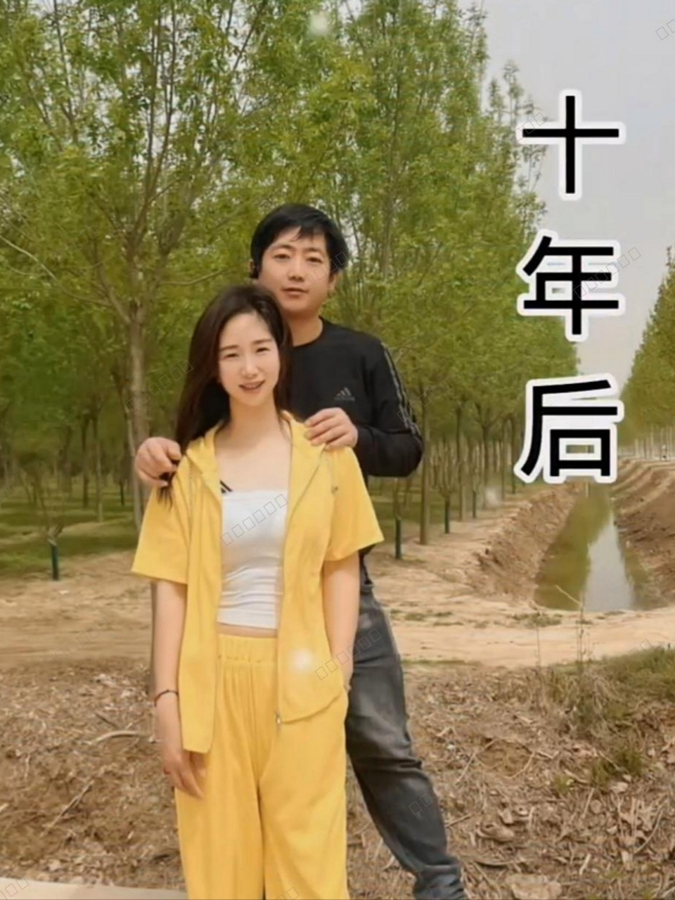 夫妻10年前后照片对比,一看就知道,小日子是越过越好.