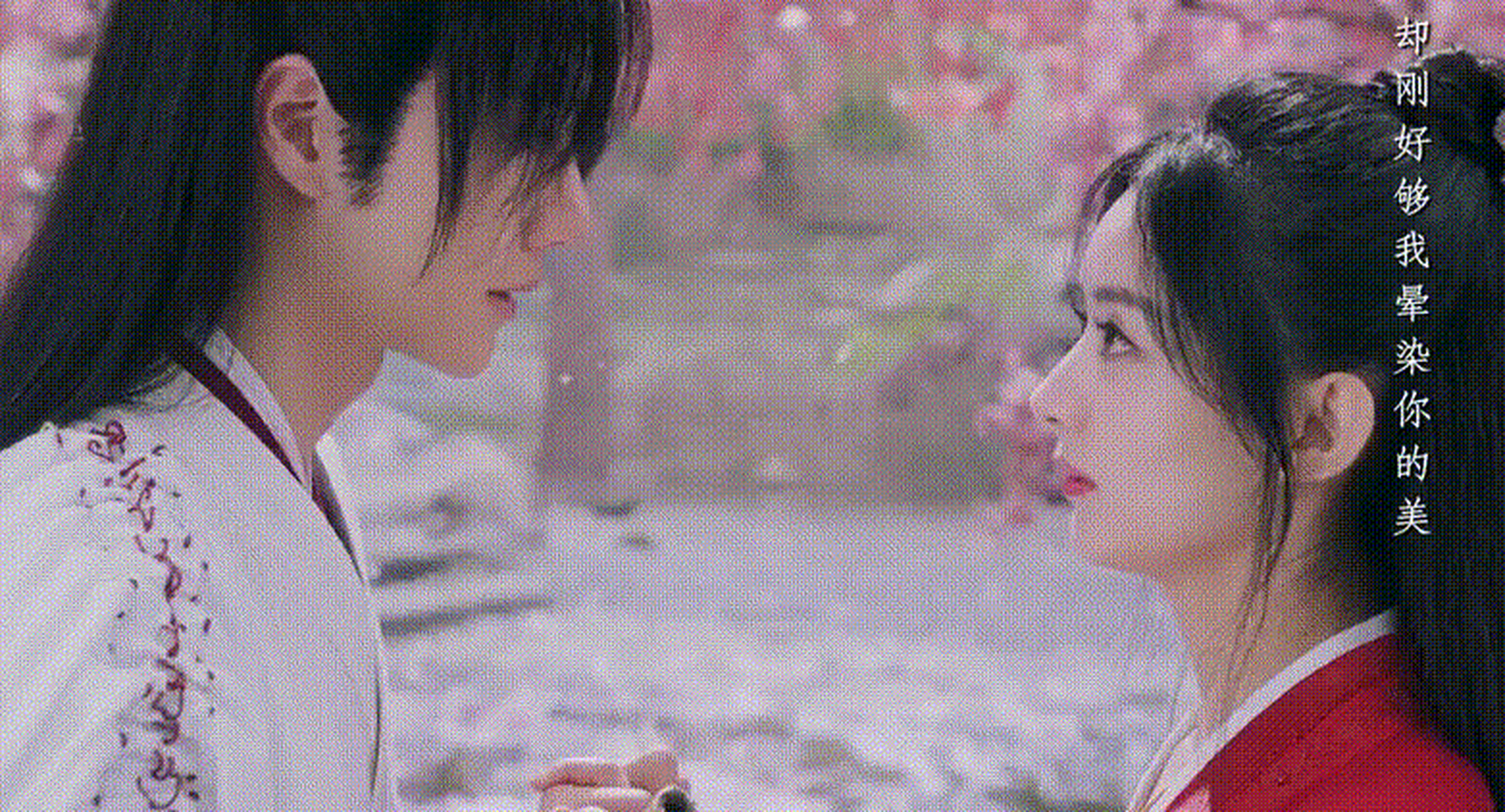 樱花树下周翡对谢允说到:那你这一辈子,下辈子,下下辈子,可能都要以