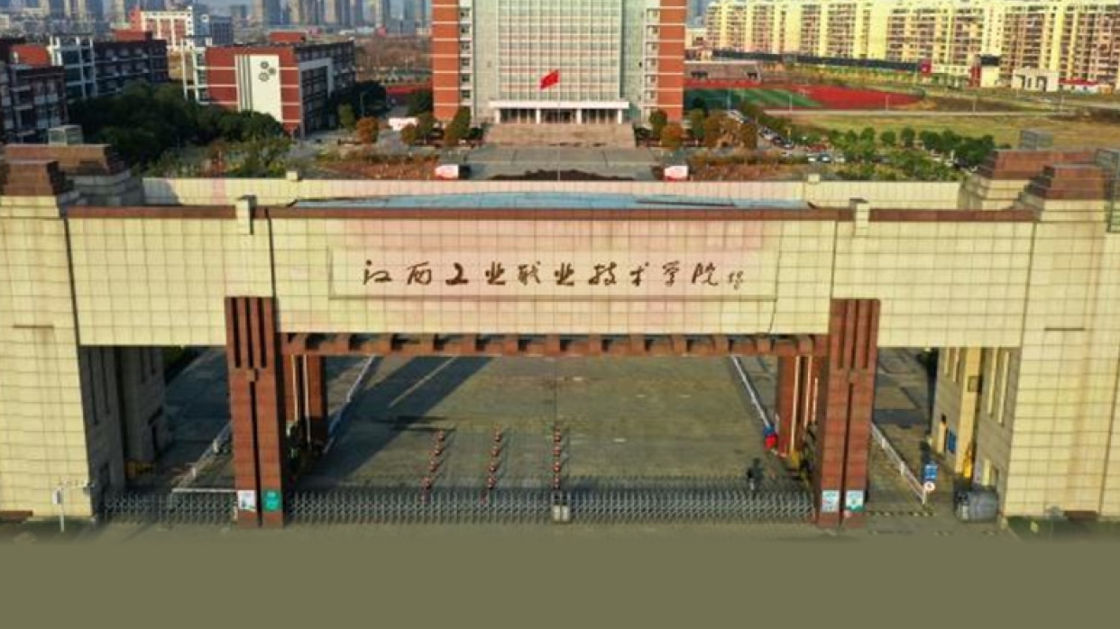 [嘻嘻][嘻嘻][嘻嘻][嘻嘻][嘻嘻][嘻嘻]  #动态江西工业职业技术学院