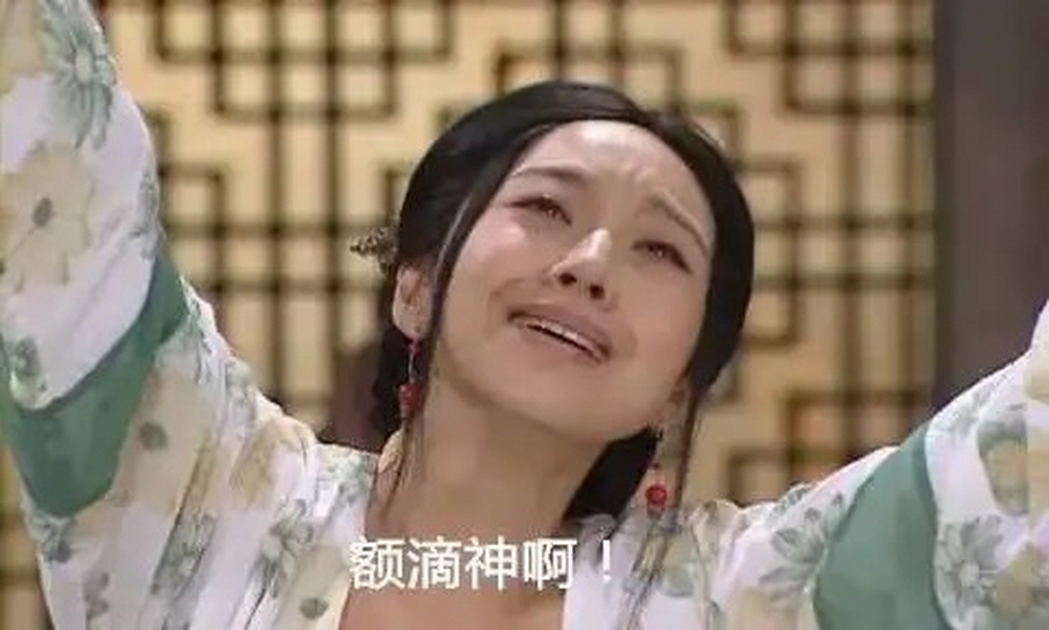 的口头禅是,"哎呦,不错哟~"  鲁迅笔下经典人物祥林嫂的口头禅是,"我