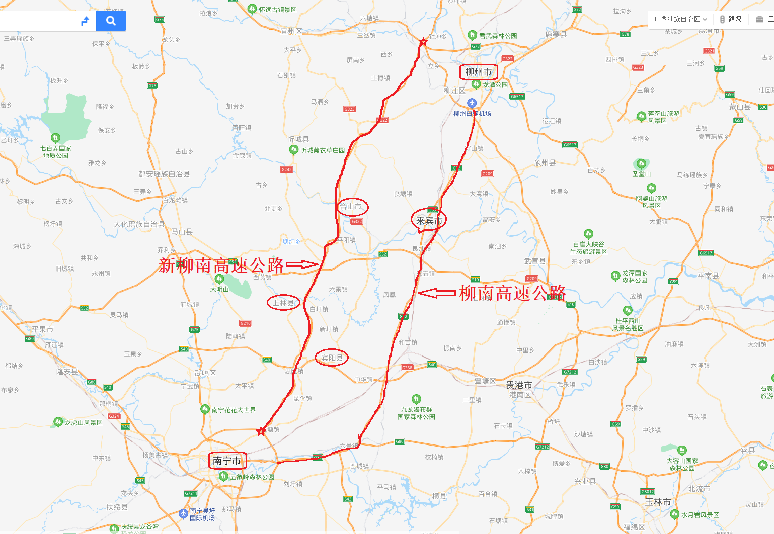 新柳南高速线路详图图片