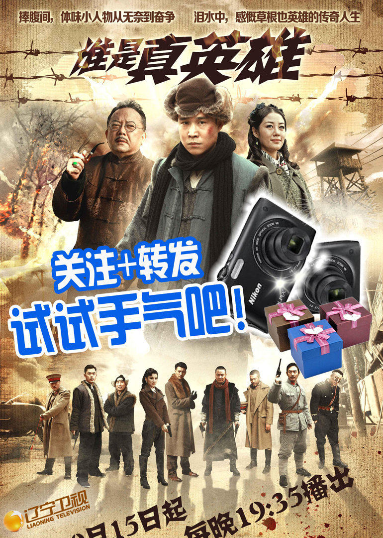 最新香港三级电影电影封面图