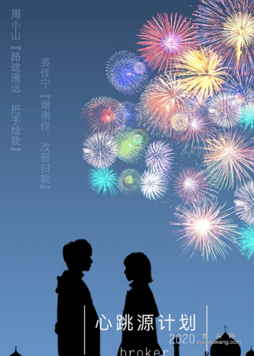 海上繁花西瓜视频 在线完整观看 全1 46集全免费 1280p 完整已完结 做头网