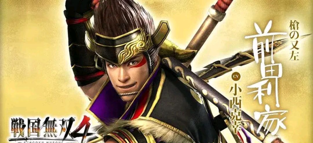 前田利家,加贺藩百万石大名的养成