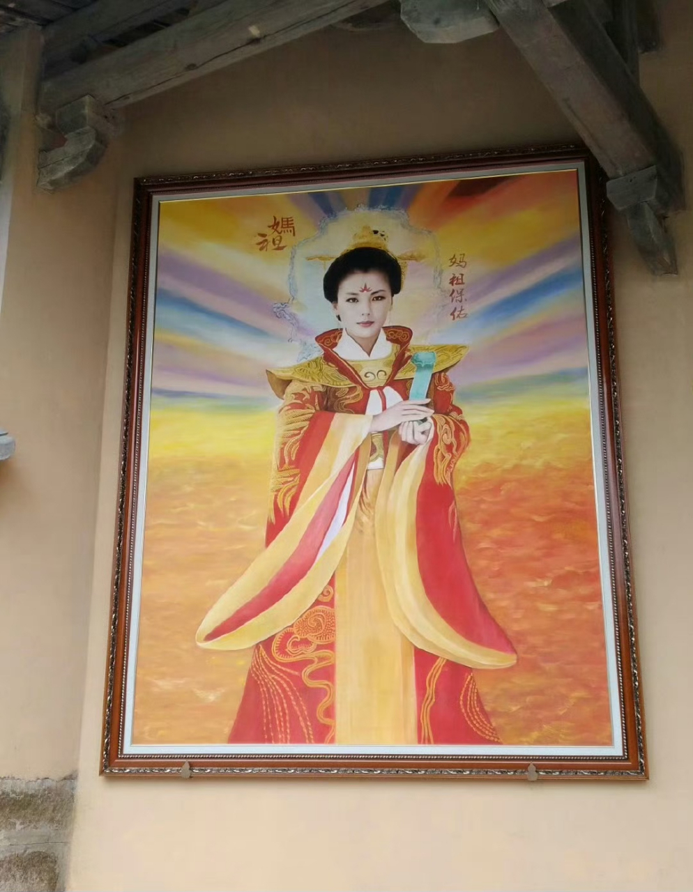 刘涛自从饰演过妈祖后,福建人对刘涛的妈姐滤镜有多强!