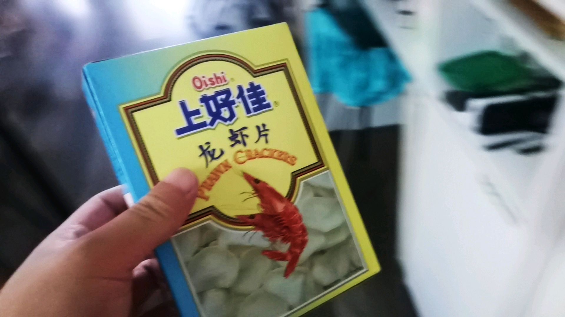 满满童年味道,虾片由小变大百看不厌,好看又好吃