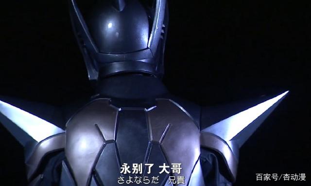 假面骑士:十三年前,矢车亲手处决影山瞬,如今矢车懊悔不已