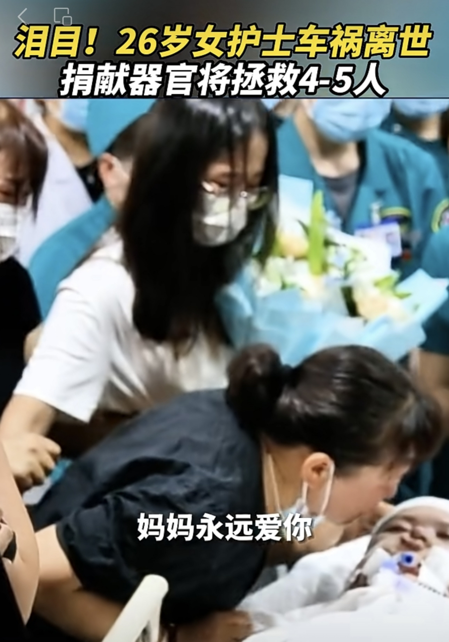 天使女孩计梦瑶#美好辽宁欢迎您#          近日