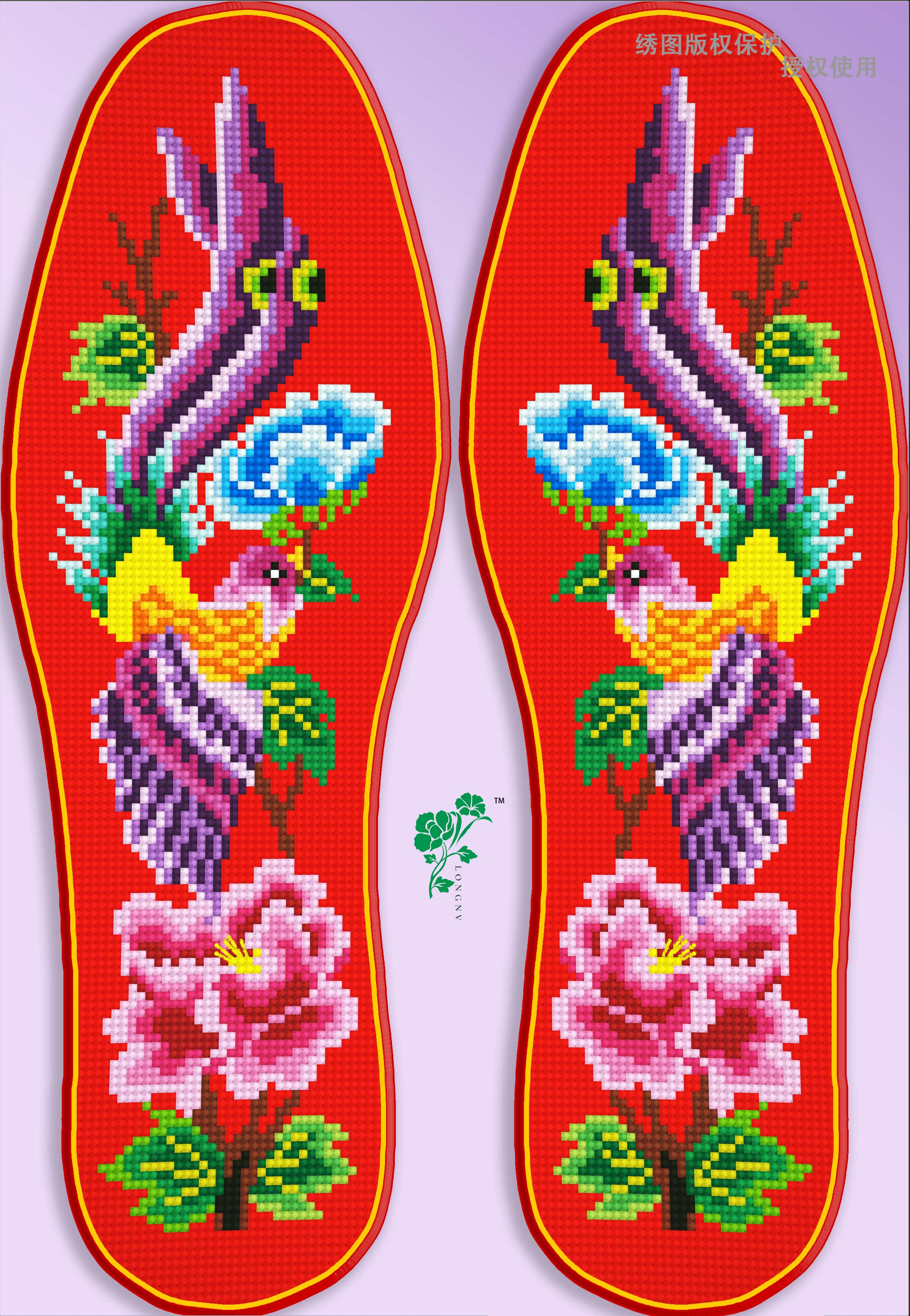 小格十字绣鞋垫图样,紫凤凰和金凤凰!