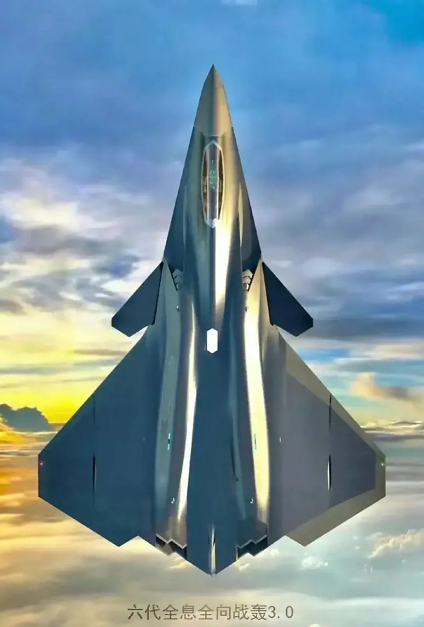 中国6代机方案之一,漂亮!
