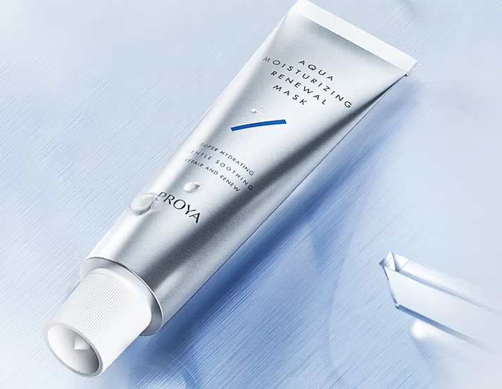 珀莱雅解渴面膜好用不?效果怎么样?