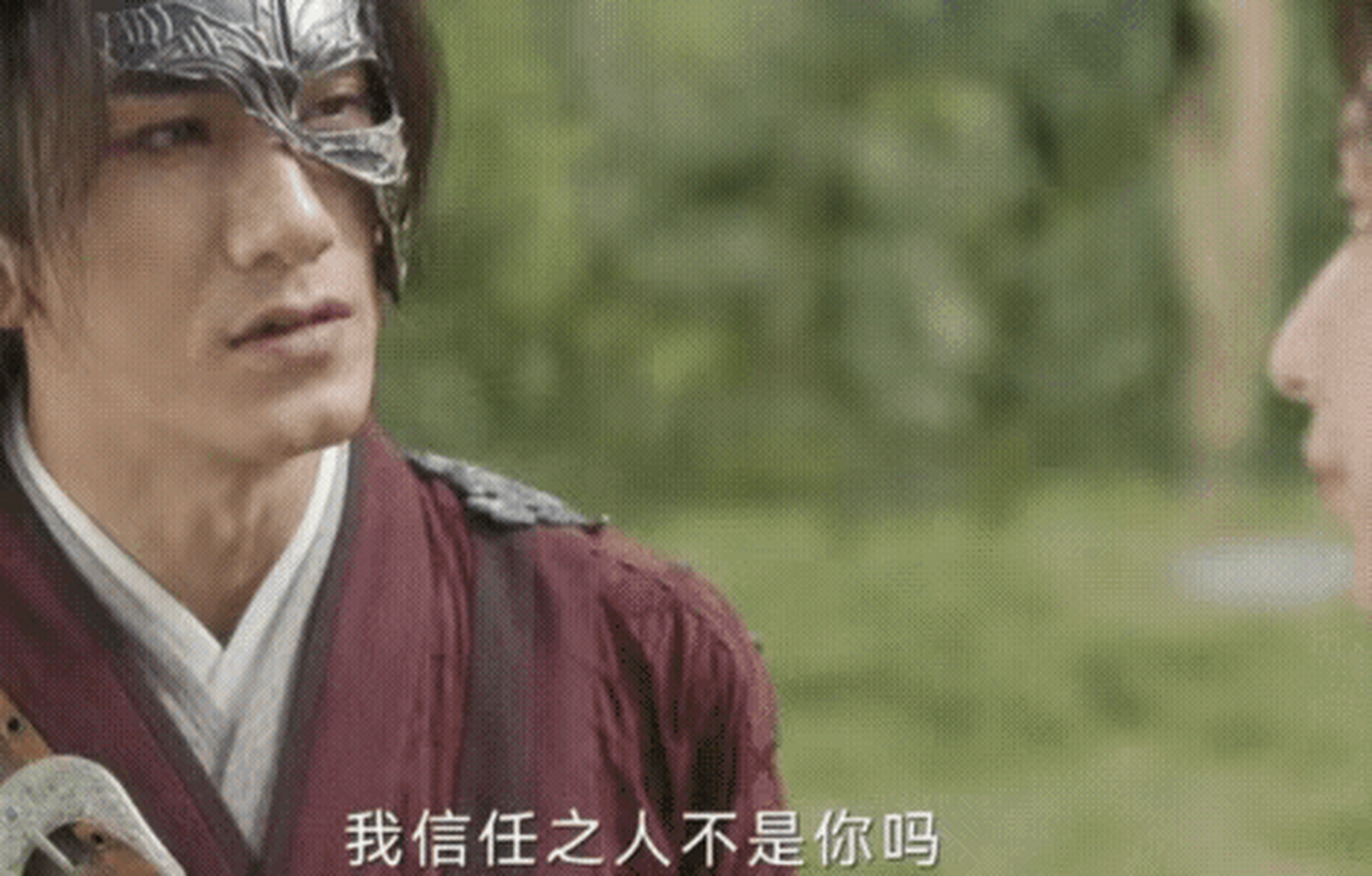 《莲花楼》失忆后的阿飞变得十分天真可爱,虽然他对李莲花的话不完全