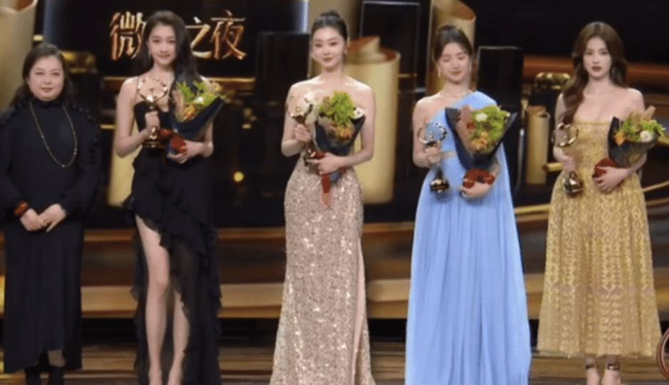 明星微博之夜惊人丑造型:刘亦菲关晓彤尴尬登场,谷爱凌惊艳袖套