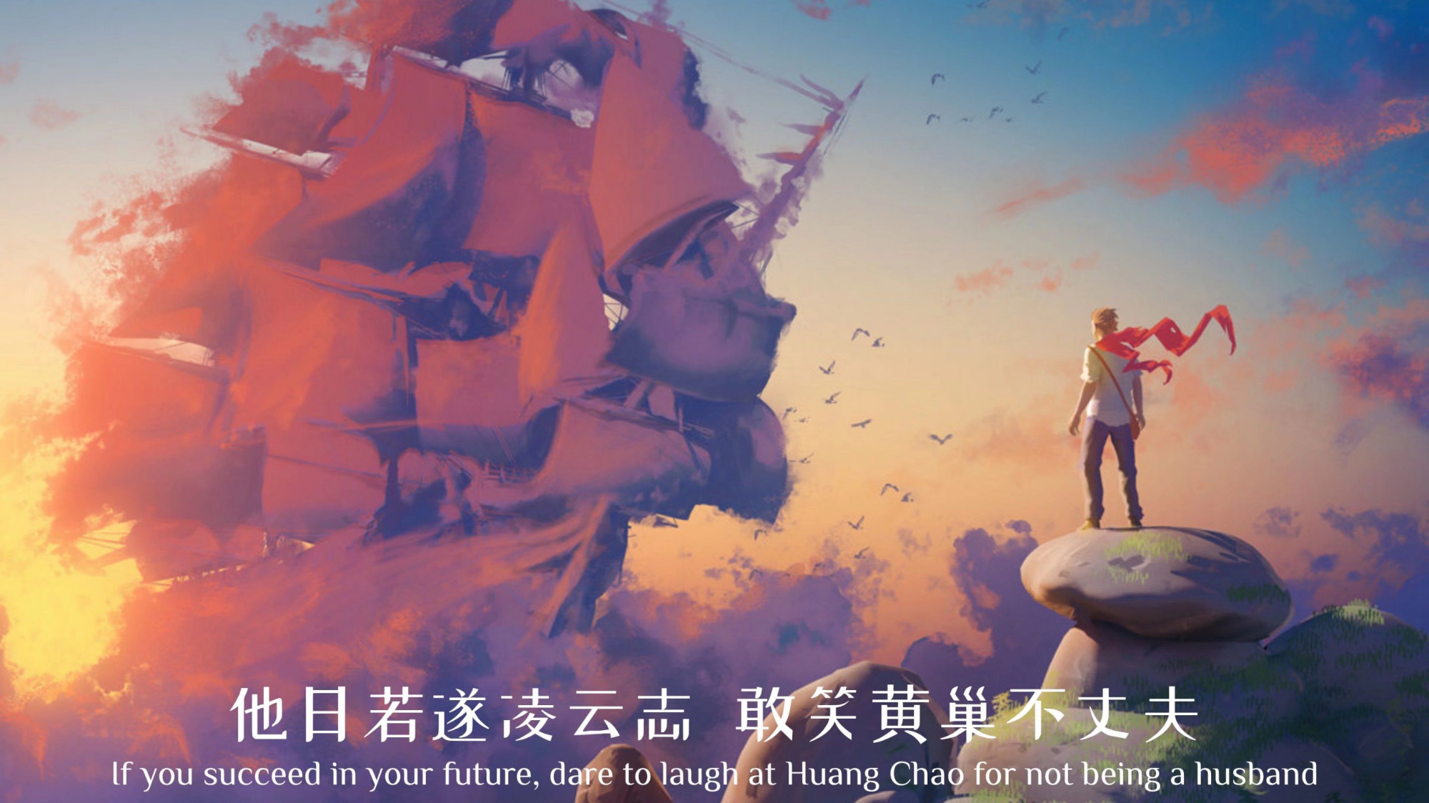 「唯美动漫社」微信朋友圈背景励志语录"你值得拥有"