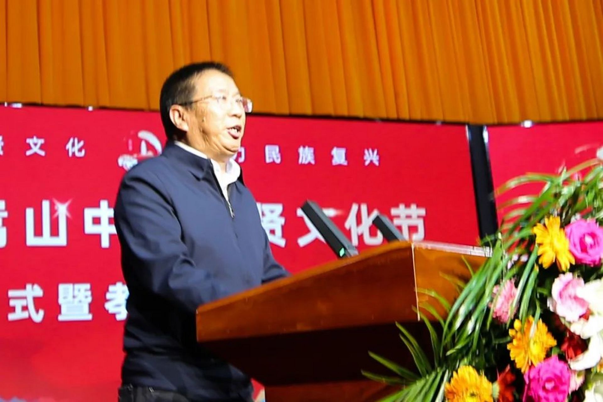 嵩山大法王寺方丈释延佛大和尚宣布 2023 嵩山中华孝贤文化节开幕