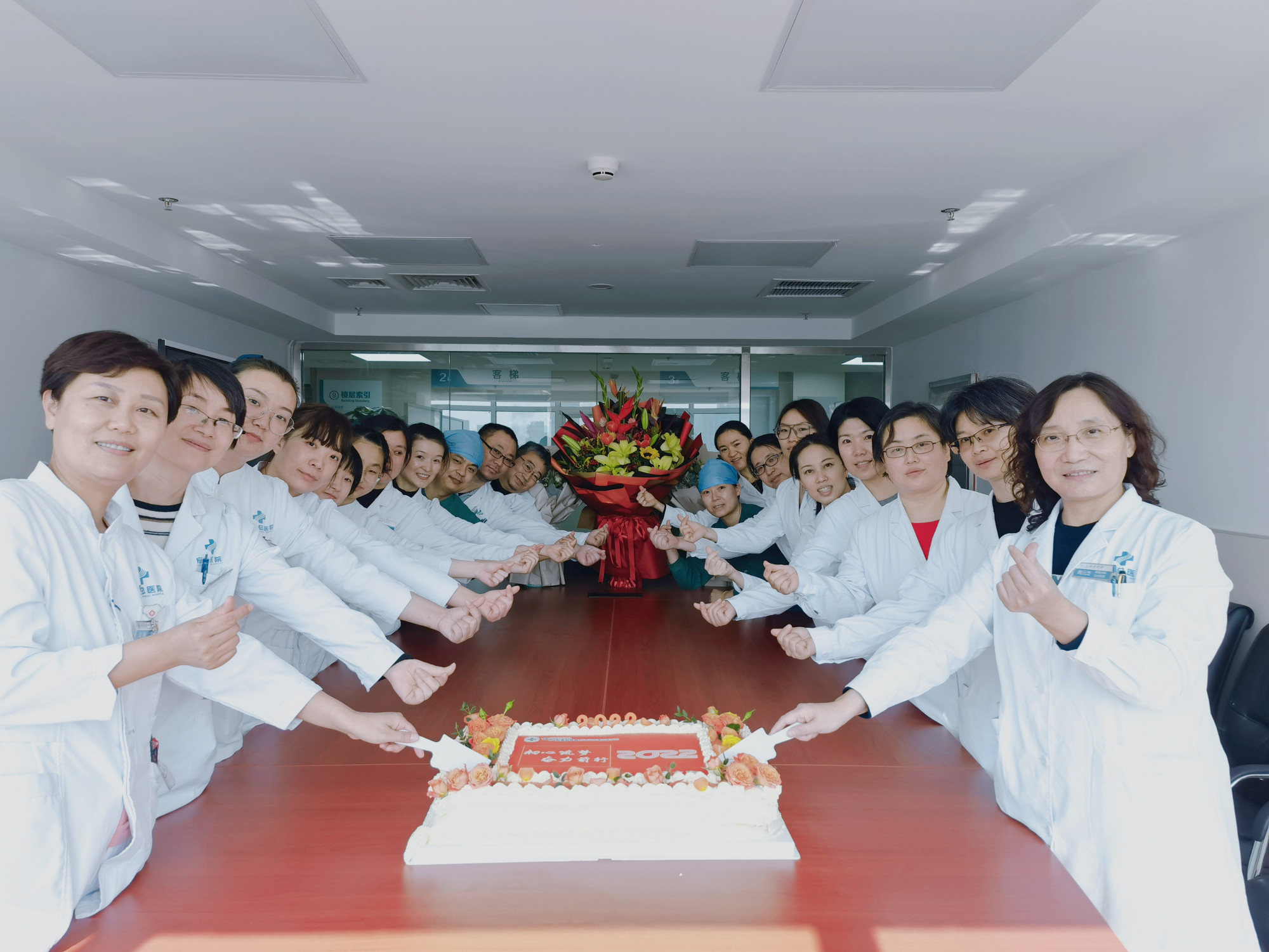 热烈祝贺!应急总医院呼吸与危重症医学科搬新家啦