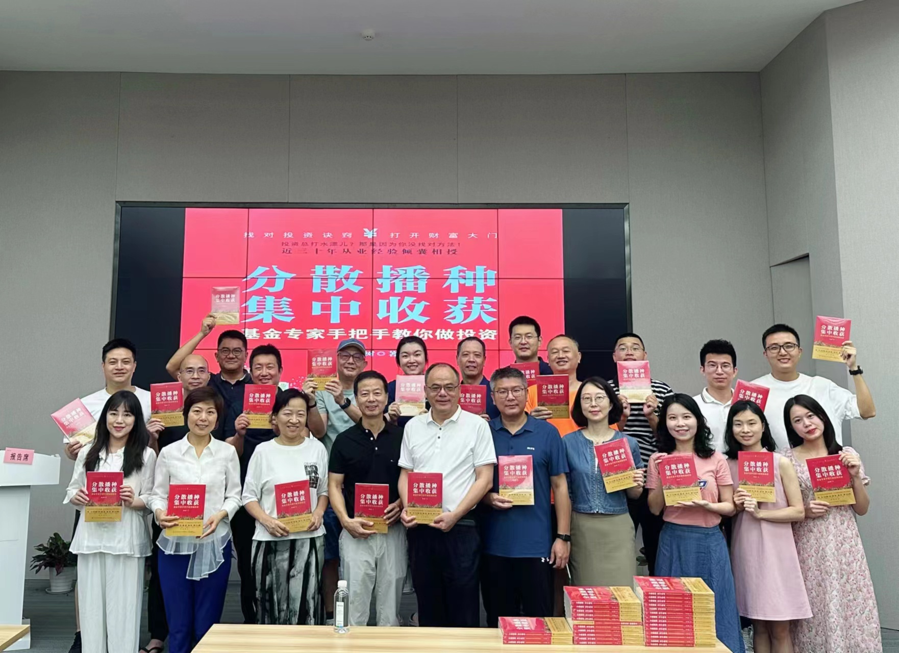 刘元树老师的粉丝多,内容干货足,怪不得写的书很快