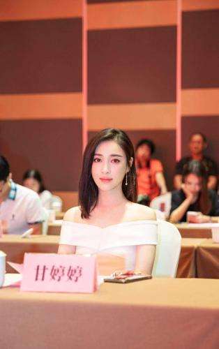 我们的爱婷婷出车祸 我们的爱婷婷买罐头  第1张