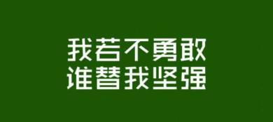 想要順利考研沒煩惱,需要認真注意以下幾點,考研路上不吃虧