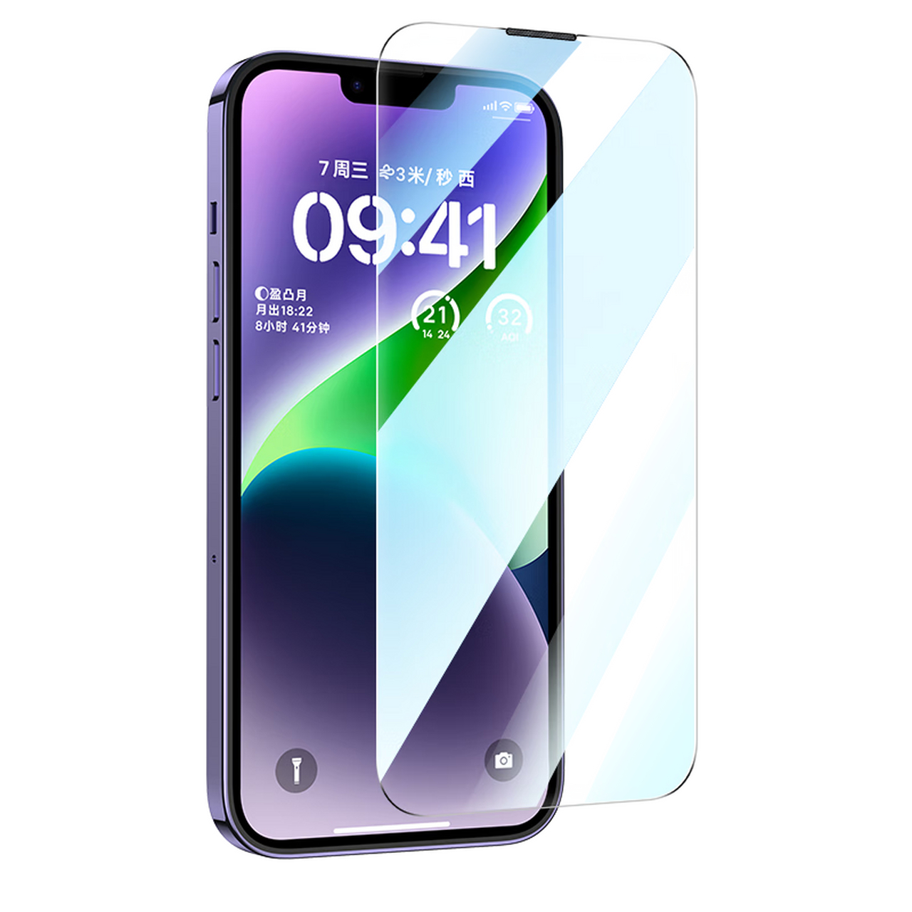倍思 苹果14钢化膜iphone14/13/13pro康宁防尘手机膜防摔防指纹高清膜