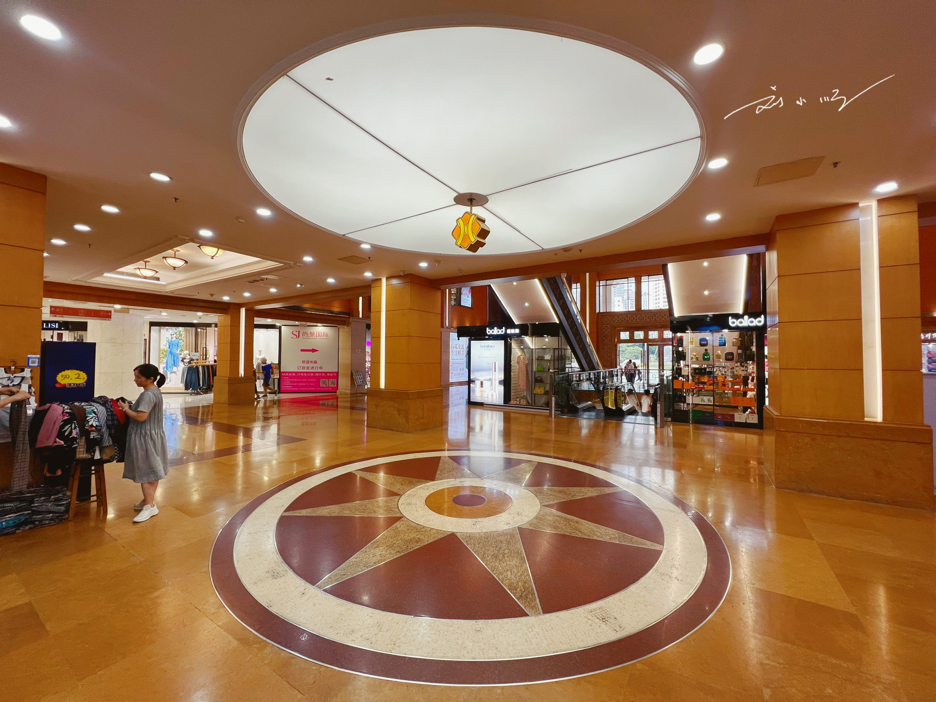 实拍广州"海印缤缤广场",建筑是文物保护单位,却没什么人气